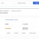 일러스트수업