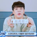 신동1구 이미지