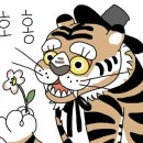 신남욕실인테리어