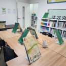 지수학교습소 - 은평구 은평로 215-1 | 지수학교습소