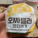더베이컨