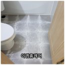 테크노폴리스 4단지 앞 이미지