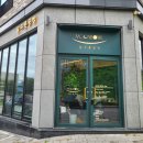 달그릇공방옥계점 이미지