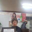 웃는돈지 국수가