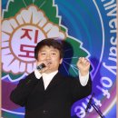 지도초등학교 이미지