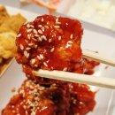 별에서 온 그닭 이미지