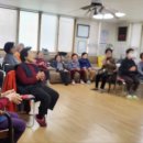 백조 경로당 이미지