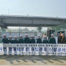 빗물펌프장 이미지