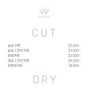 CU성신여대역점 이미지