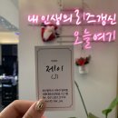 디자인그룹S(본점)
