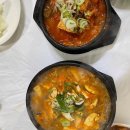 시골할매왕족발보쌈 이미지