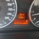 대동모터스