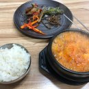 봉화보리밥 네이버블로그