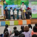 삼방초병설유치원 이미지