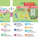 은하수어린이공원 | 광주 &#39;광산뮤직ON페스티벌&#39; 후기