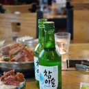 유성해장국 이미지