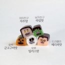 [선유도] 할로윈 특별한 선물 추천! 수제사탕 맛집 &#39;캔두잇&#39; 내돈내산 후기