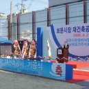 남광시장 이미지