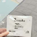 강남수내과의원 이미지