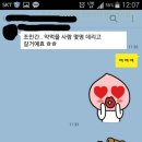 기분좋은한약국 이미지