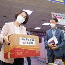 송파우체국 이미지