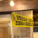 무시칸 | [공지] [안산 맛집] 안산 우대갈비 맛집 무시칸 안산본점 내돈내산 방문 후기