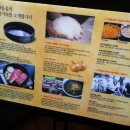 우판등심 이미지