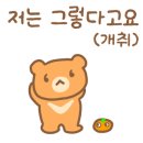 숙성도마 이미지