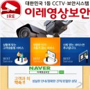 이레당구장