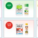 화성시환경사업소(자원순환과) 이미지