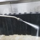 서울 경기도 정기 바닥청소 (주)지앤씨종합환경 청소 후기!