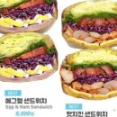 딜리디저트 이미지