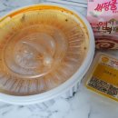 베스킨라빈스수락산점