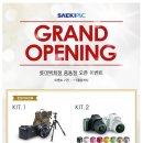 롯데백화점 중동점 이미지