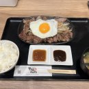 공기밥 - 용인시 처인구 운학동 | 공기밥