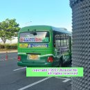 대저정미소 이미지