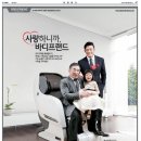 은평오렌지약국 이미지