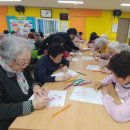 은행나무재가복지센터 네이버블로그