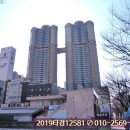 대성스카이렉스아파트(1) 이미지