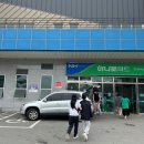 원북농업협동조합 이미지