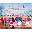 노래교실동호회 Daum카페