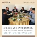 덕주농장 이미지