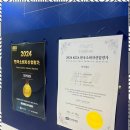 플랜아이수학영어학원