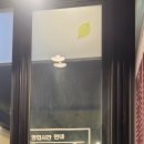 정다방 네이버블로그