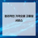 목동vip센터