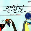 맥 - 13764 | 맥