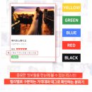 비타투어 이미지