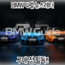 법곳길 115번길 이미지