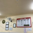 유성분식 이미지