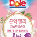 더워지는 계절, 이런 푸드 어때요?🍧